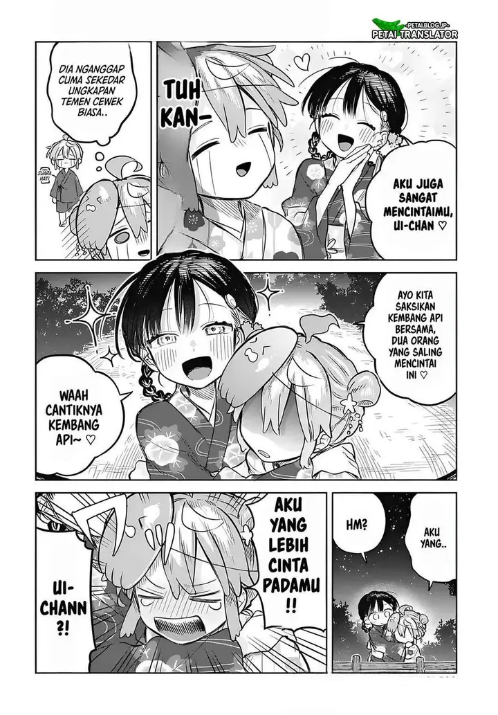 image-komik-josou-danshi-wa-skirt-wo-nugitai-chapter-17-24/29