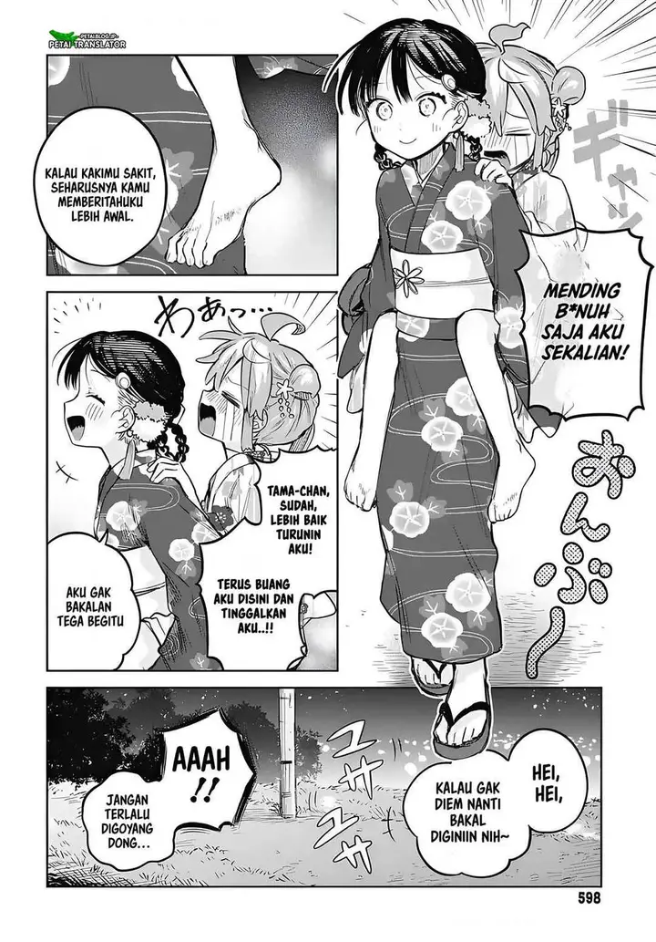 image-komik-josou-danshi-wa-skirt-wo-nugitai-chapter-17-26/29