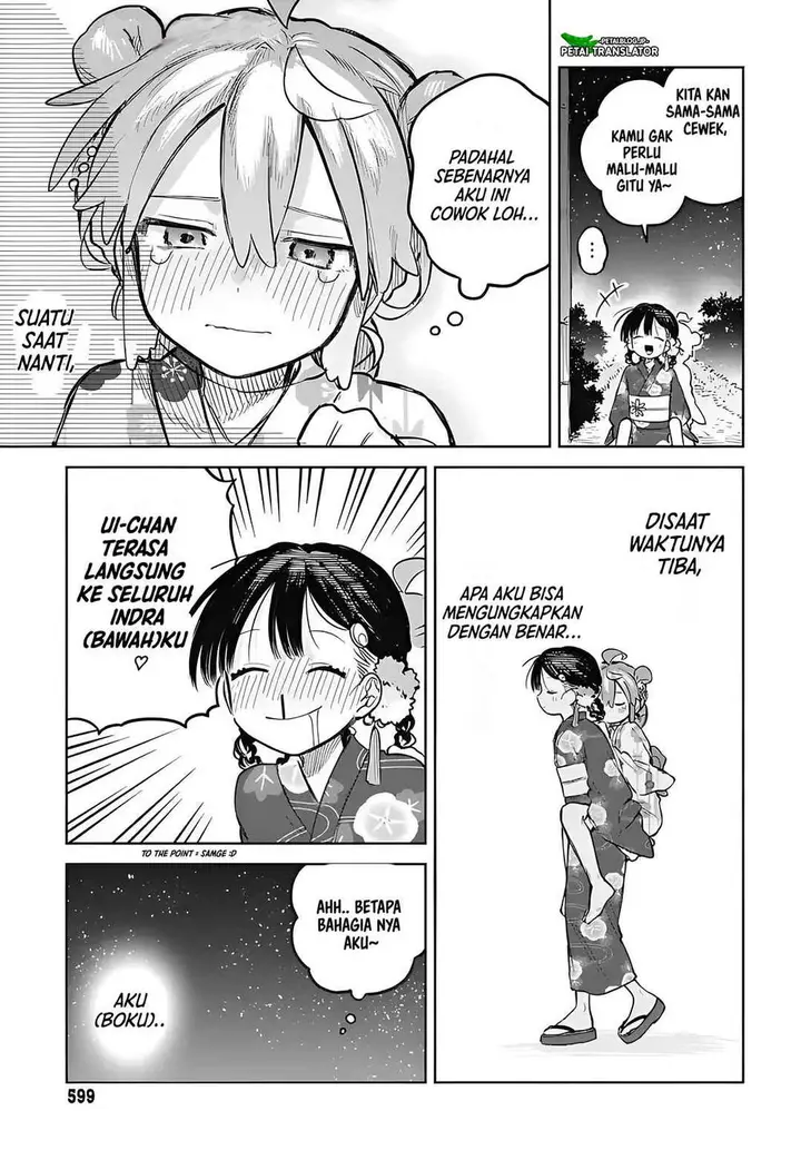 image-komik-josou-danshi-wa-skirt-wo-nugitai-chapter-17-27/29