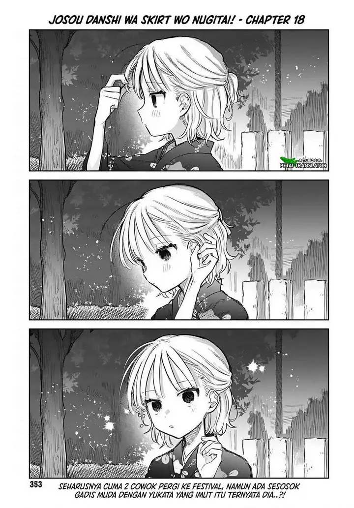image-komik-josou-danshi-wa-skirt-wo-nugitai-chapter-18-0/20