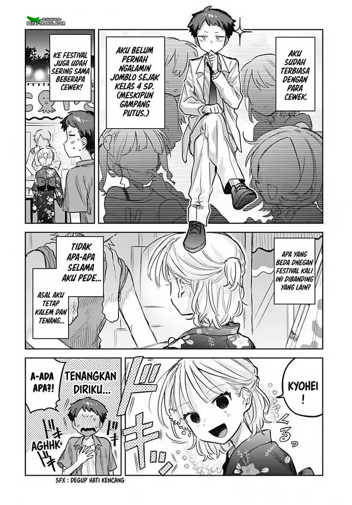 image-komik-josou-danshi-wa-skirt-wo-nugitai-chapter-18-5/20