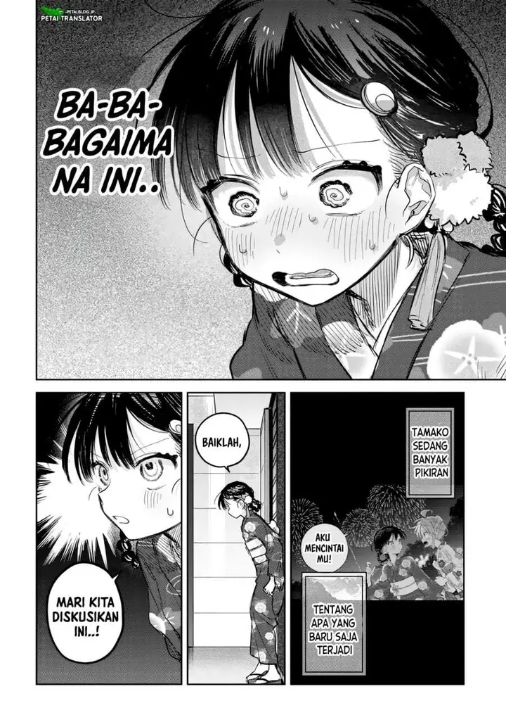image-komik-josou-danshi-wa-skirt-wo-nugitai-chapter-19-1/12