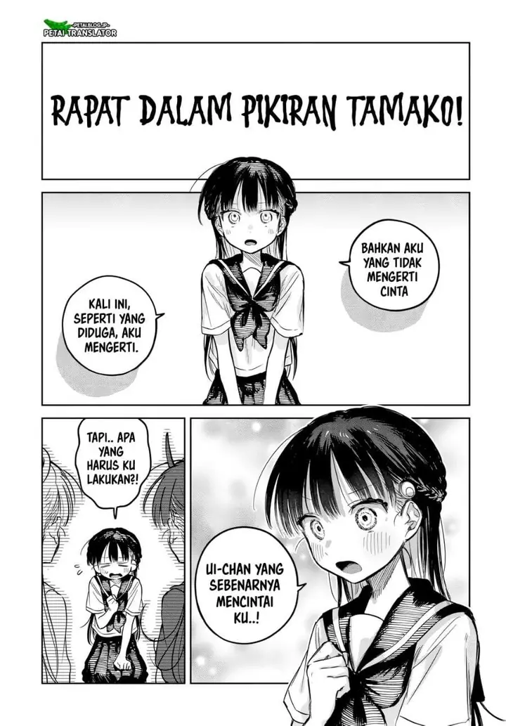 image-komik-josou-danshi-wa-skirt-wo-nugitai-chapter-19-2/12