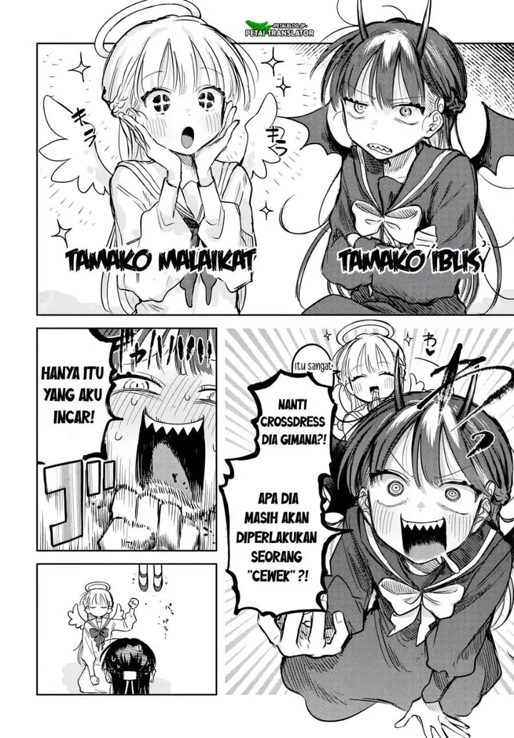 image-komik-josou-danshi-wa-skirt-wo-nugitai-chapter-19-3/12