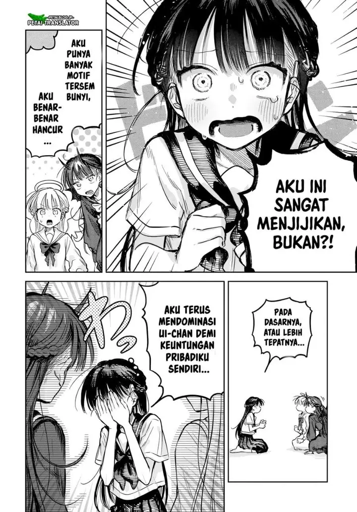 image-komik-josou-danshi-wa-skirt-wo-nugitai-chapter-19-5/12