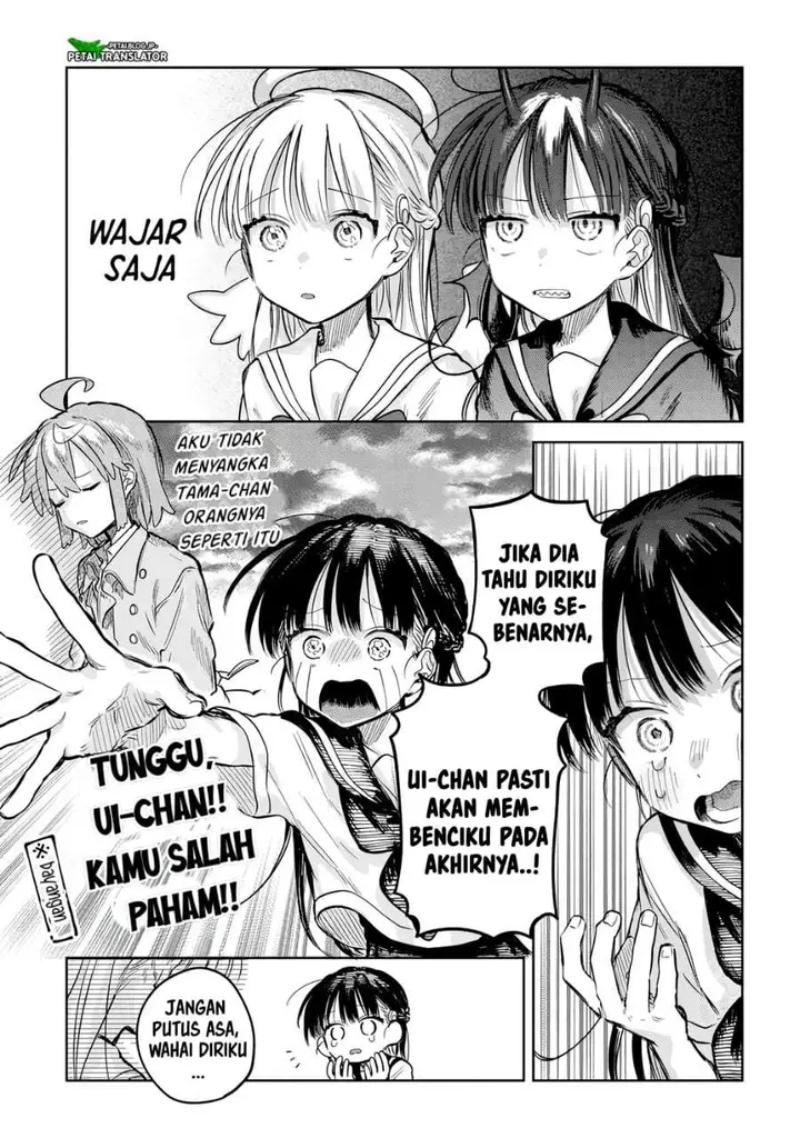image-komik-josou-danshi-wa-skirt-wo-nugitai-chapter-19-6/12