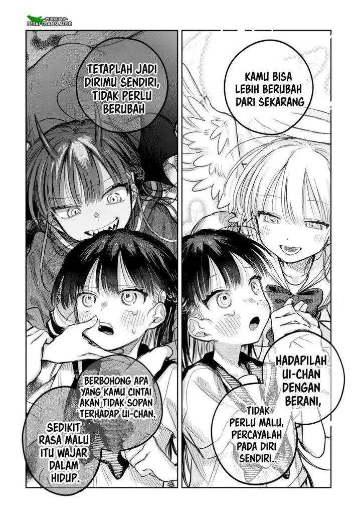image-komik-josou-danshi-wa-skirt-wo-nugitai-chapter-19-7/12