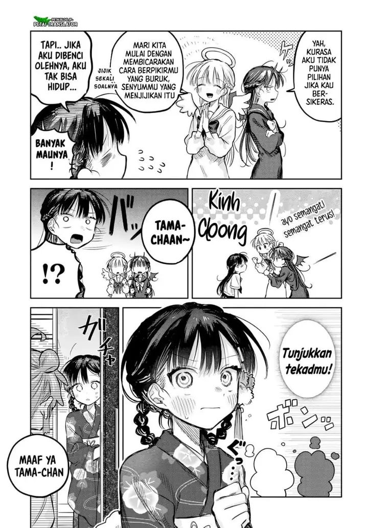 image-komik-josou-danshi-wa-skirt-wo-nugitai-chapter-19-10/12
