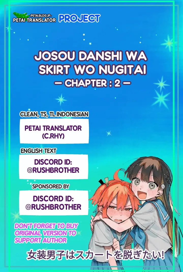 image-komik-josou-danshi-wa-skirt-wo-nugitai-chapter-2-0/24