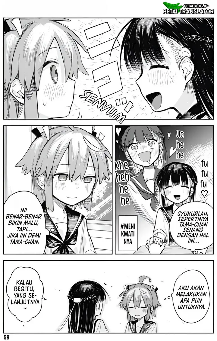 image-komik-josou-danshi-wa-skirt-wo-nugitai-chapter-2-11/24