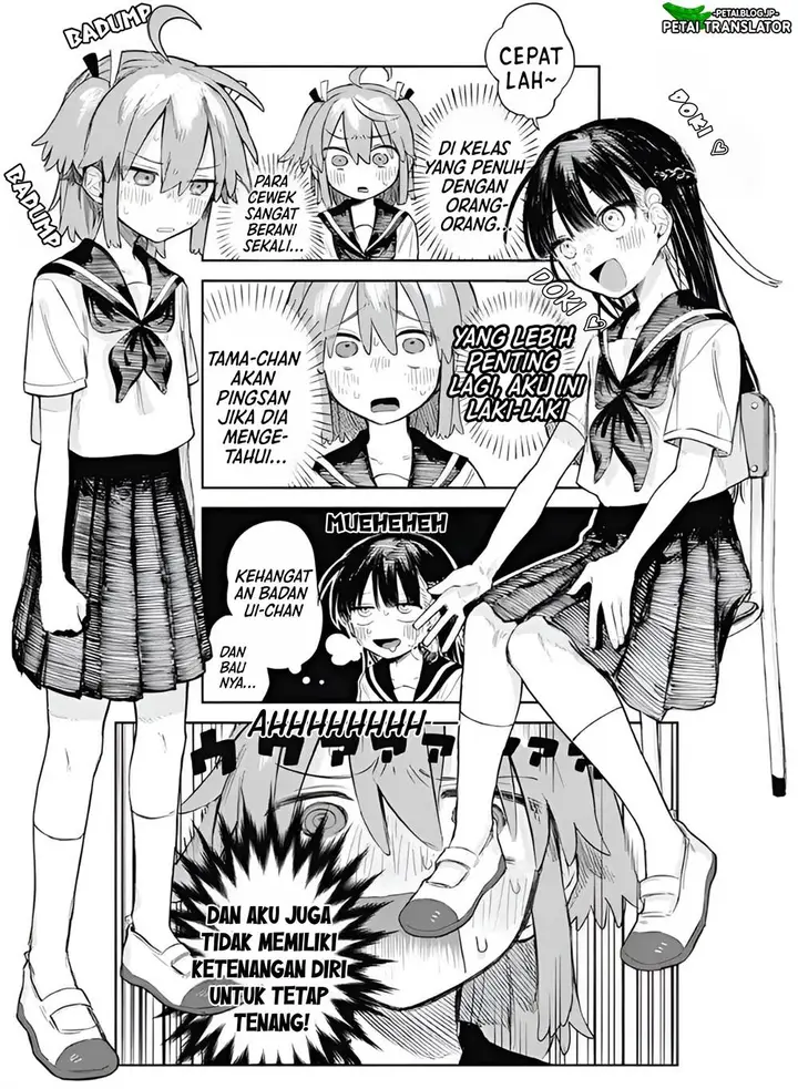 image-komik-josou-danshi-wa-skirt-wo-nugitai-chapter-2-13/24