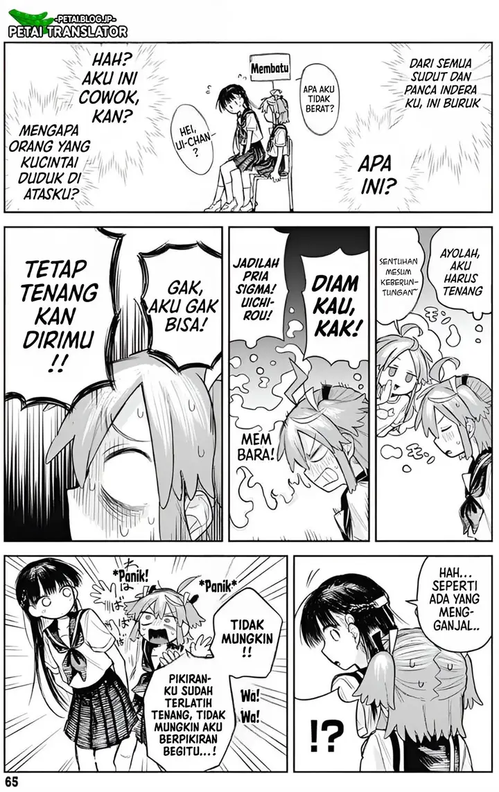 image-komik-josou-danshi-wa-skirt-wo-nugitai-chapter-2-17/24