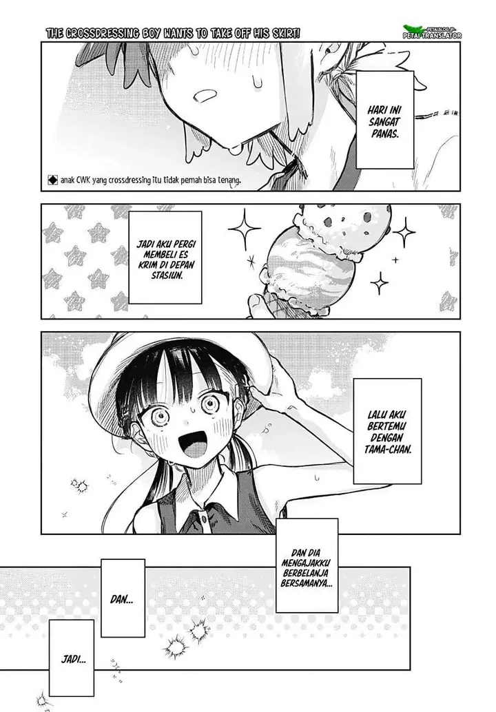 image-komik-josou-danshi-wa-skirt-wo-nugitai-chapter-20-0/26