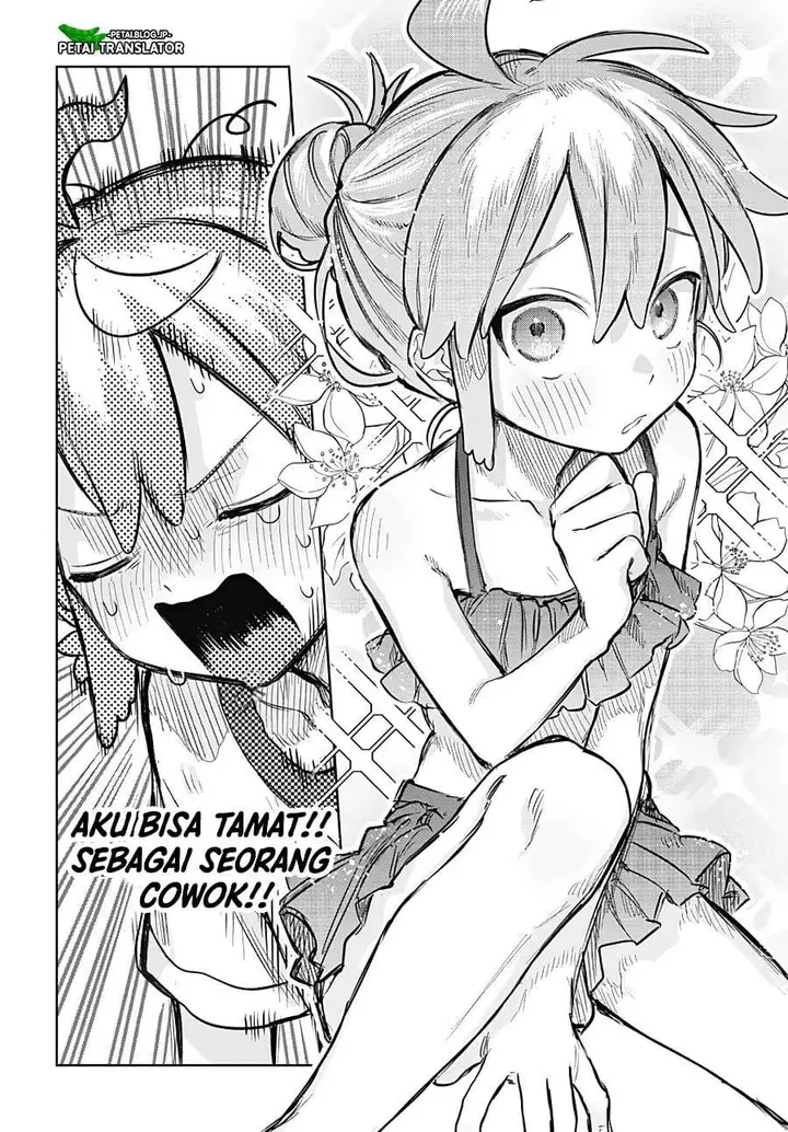 image-komik-josou-danshi-wa-skirt-wo-nugitai-chapter-20-5/26
