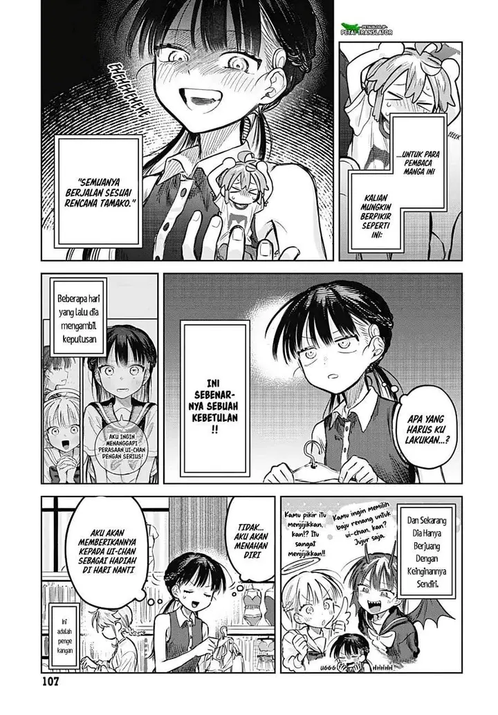 image-komik-josou-danshi-wa-skirt-wo-nugitai-chapter-20-6/26