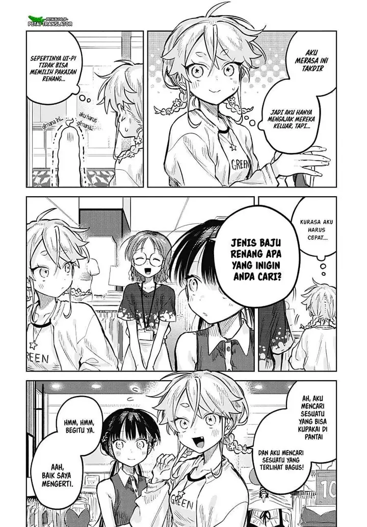 image-komik-josou-danshi-wa-skirt-wo-nugitai-chapter-20-7/26