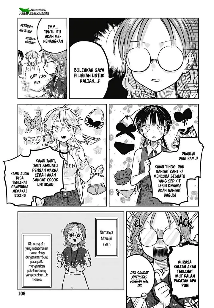 image-komik-josou-danshi-wa-skirt-wo-nugitai-chapter-20-8/26