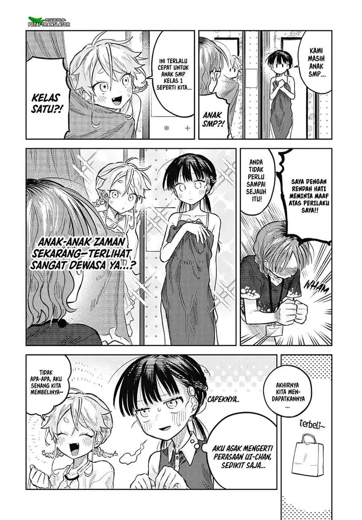image-komik-josou-danshi-wa-skirt-wo-nugitai-chapter-20-19/26