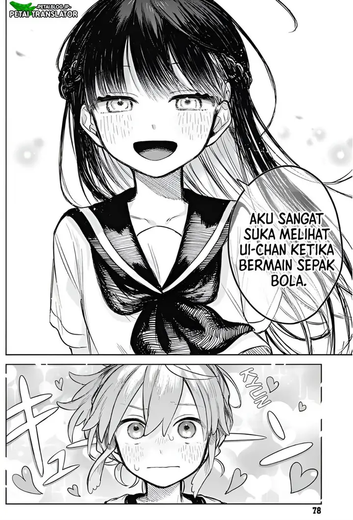 image-komik-josou-danshi-wa-skirt-wo-nugitai-chapter-3-15/25
