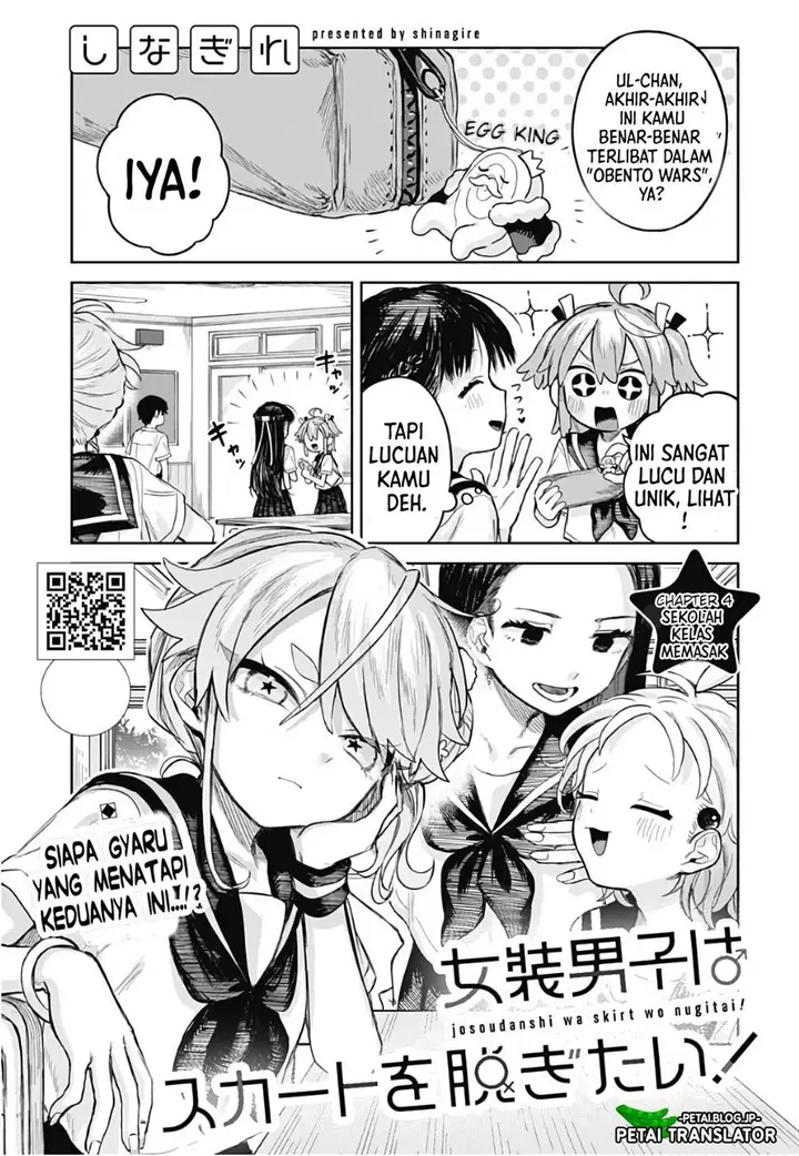 image-komik-josou-danshi-wa-skirt-wo-nugitai-chapter-4-0/28