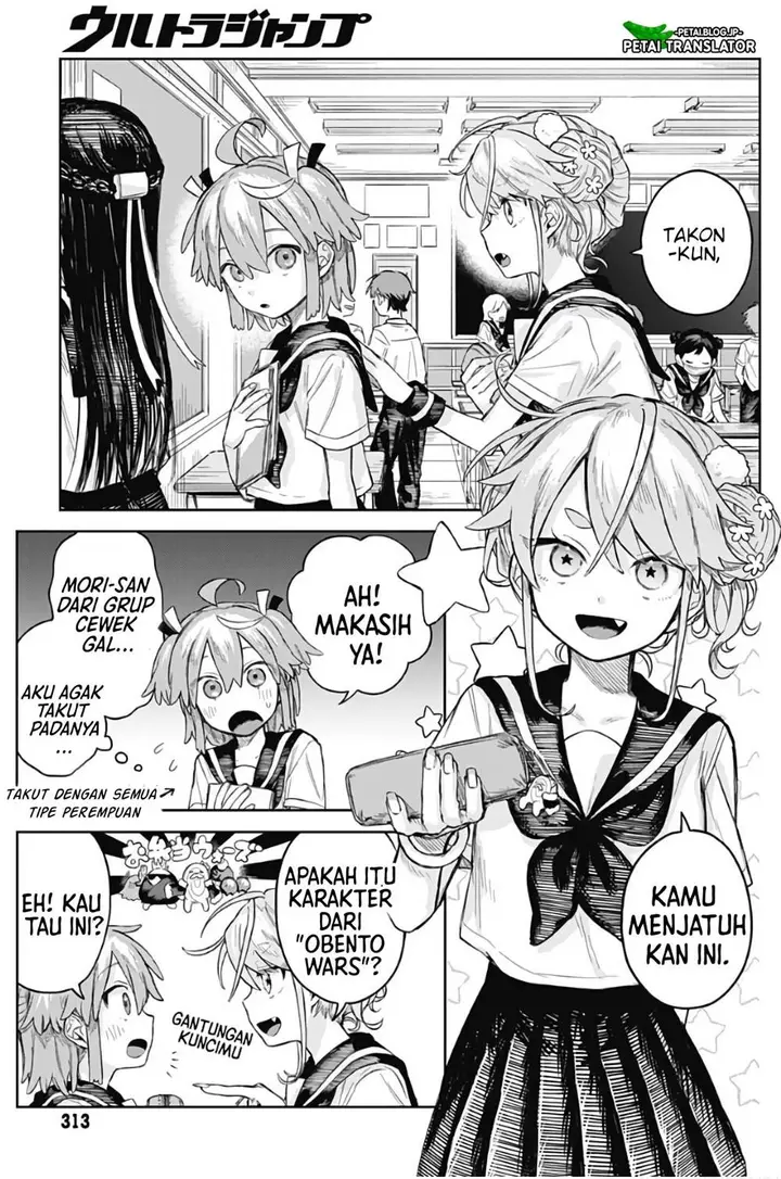 image-komik-josou-danshi-wa-skirt-wo-nugitai-chapter-4-2/28