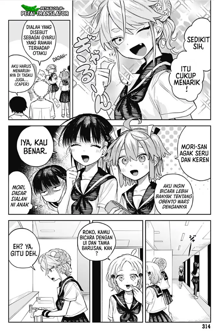 image-komik-josou-danshi-wa-skirt-wo-nugitai-chapter-4-3/28