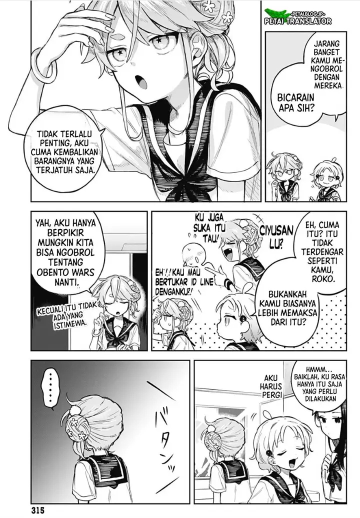 image-komik-josou-danshi-wa-skirt-wo-nugitai-chapter-4-4/28