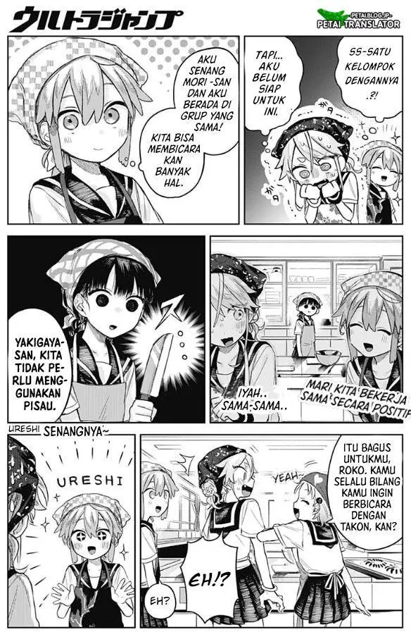 image-komik-josou-danshi-wa-skirt-wo-nugitai-chapter-4-10/28