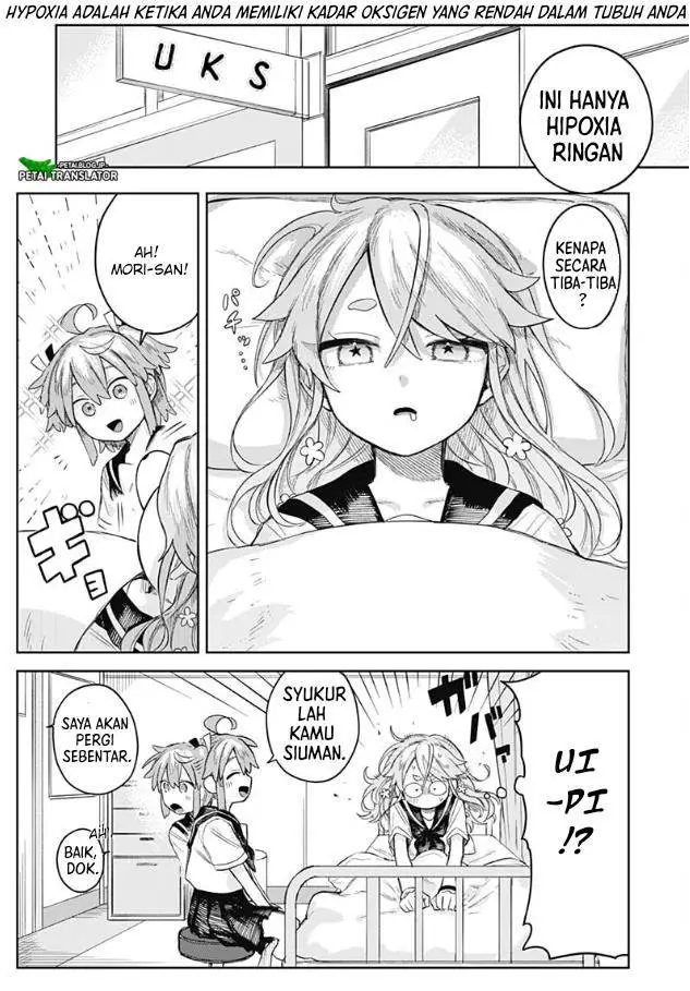 image-komik-josou-danshi-wa-skirt-wo-nugitai-chapter-4-17/28
