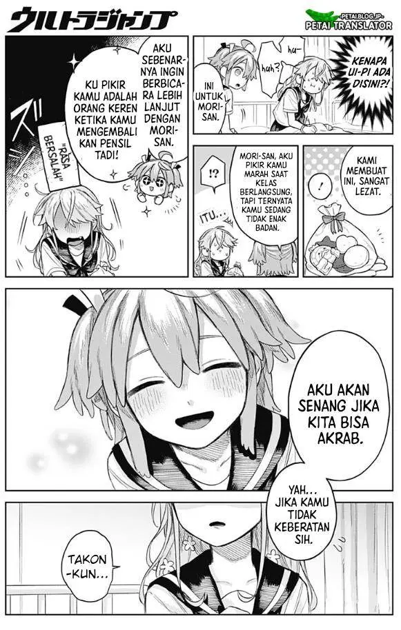 image-komik-josou-danshi-wa-skirt-wo-nugitai-chapter-4-18/28