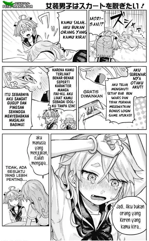 image-komik-josou-danshi-wa-skirt-wo-nugitai-chapter-4-19/28