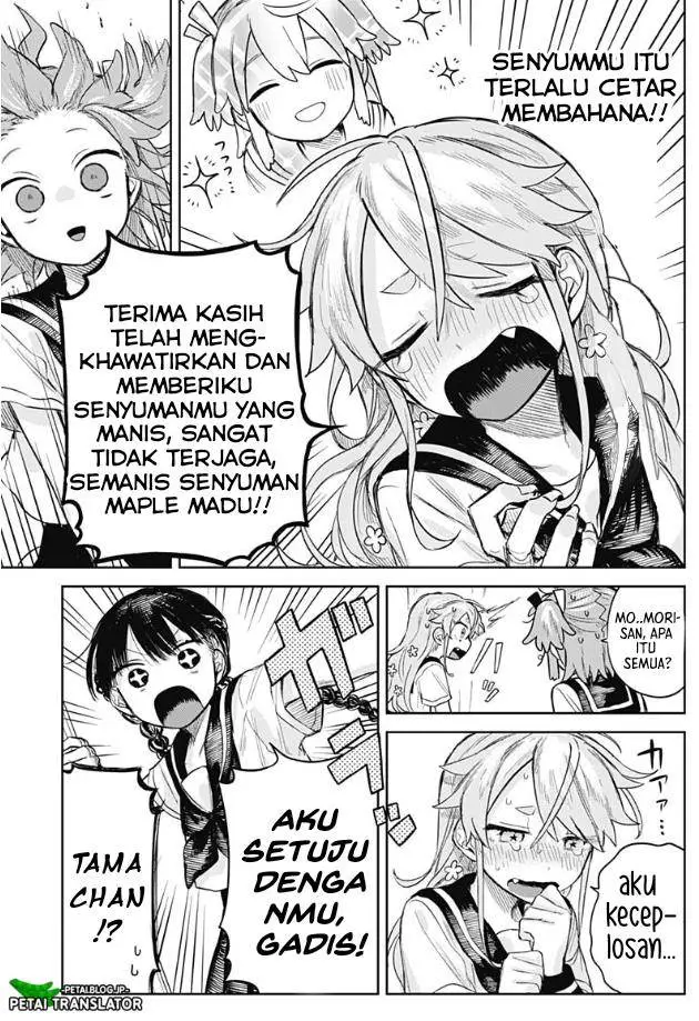 image-komik-josou-danshi-wa-skirt-wo-nugitai-chapter-4-20/28