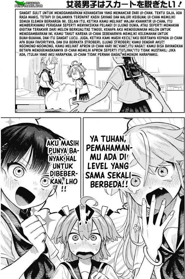 image-komik-josou-danshi-wa-skirt-wo-nugitai-chapter-4-21/28