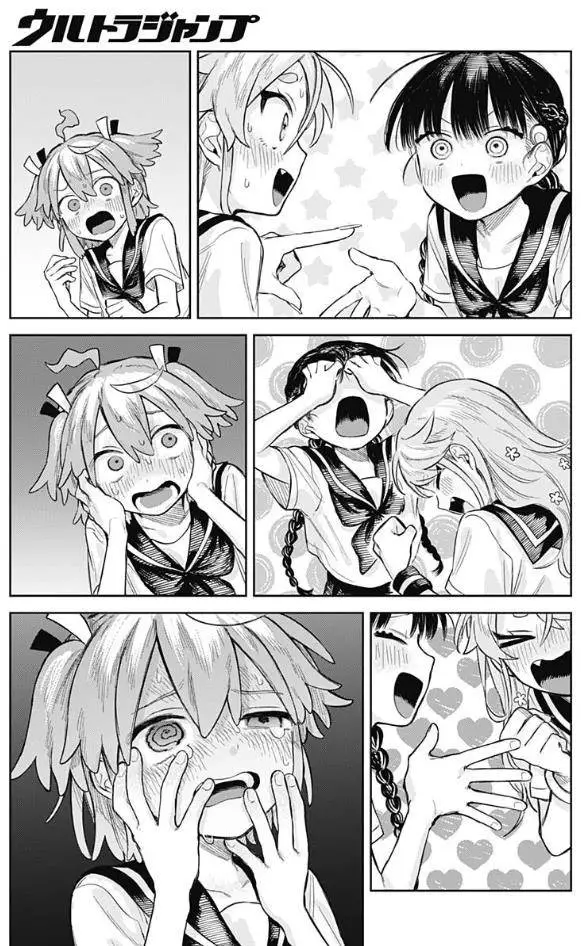 image-komik-josou-danshi-wa-skirt-wo-nugitai-chapter-4-23/28