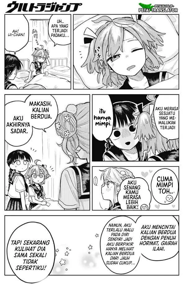 image-komik-josou-danshi-wa-skirt-wo-nugitai-chapter-4-25/28