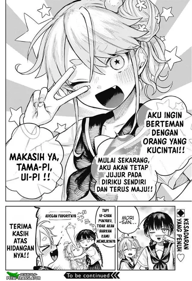 image-komik-josou-danshi-wa-skirt-wo-nugitai-chapter-4-26/28