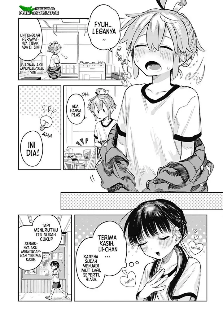 image-komik-josou-danshi-wa-skirt-wo-nugitai-chapter-5-17/22