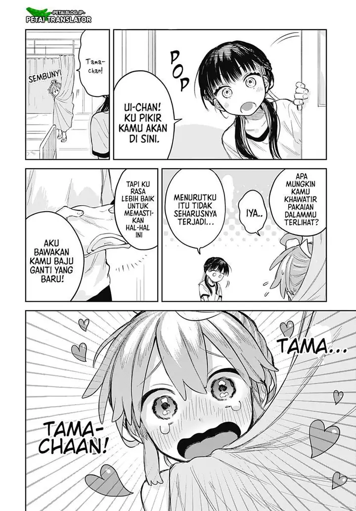 image-komik-josou-danshi-wa-skirt-wo-nugitai-chapter-5-18/22