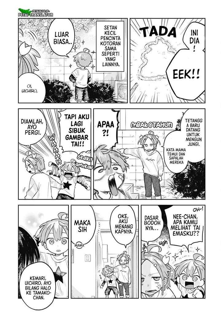 image-komik-josou-danshi-wa-skirt-wo-nugitai-chapter-6-11/30