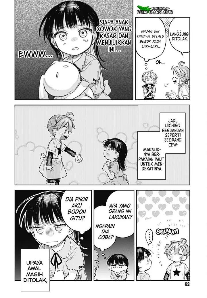 image-komik-josou-danshi-wa-skirt-wo-nugitai-chapter-6-14/30
