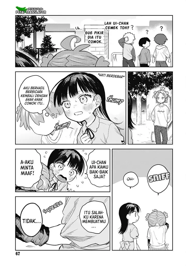 image-komik-josou-danshi-wa-skirt-wo-nugitai-chapter-6-19/30