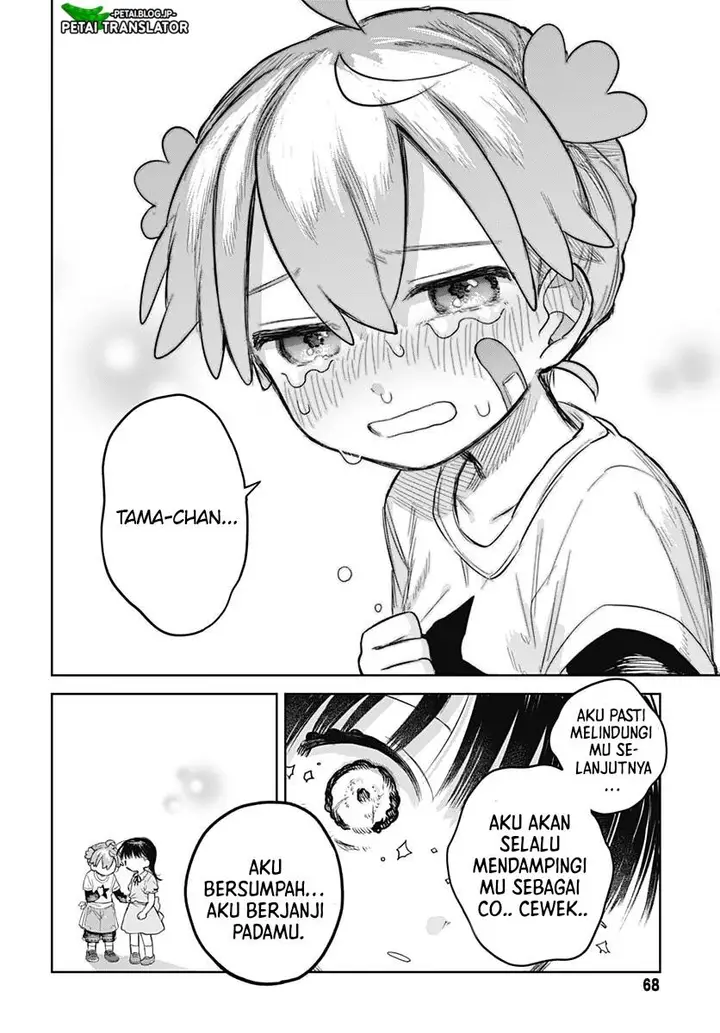 image-komik-josou-danshi-wa-skirt-wo-nugitai-chapter-6-20/30