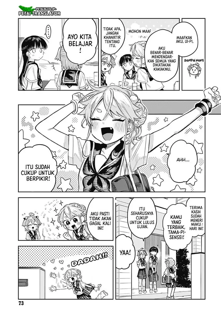 image-komik-josou-danshi-wa-skirt-wo-nugitai-chapter-6-25/30