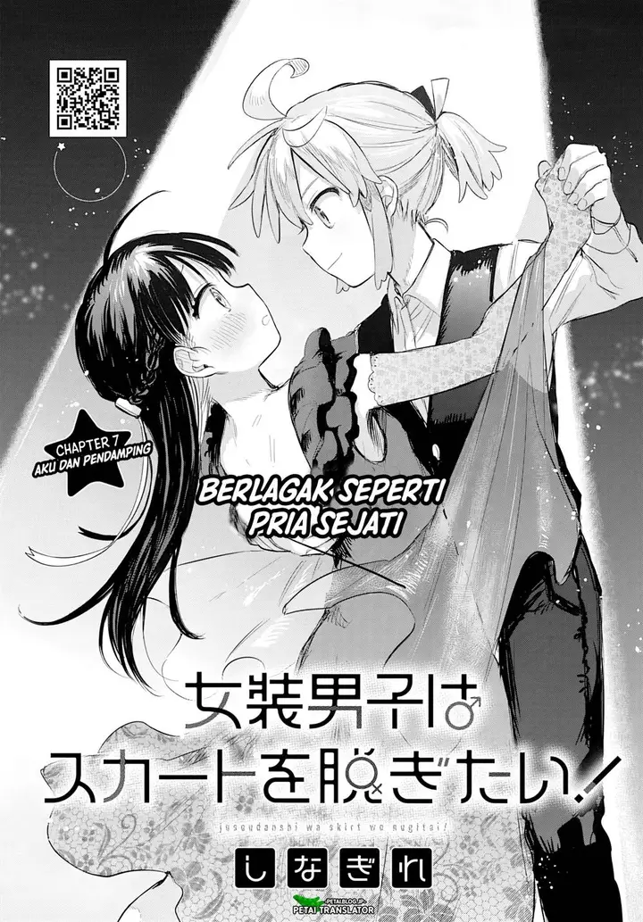 image-komik-josou-danshi-wa-skirt-wo-nugitai-chapter-7-1/27