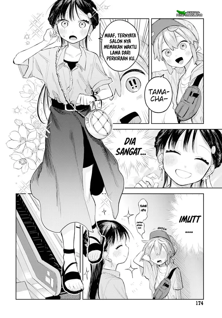 image-komik-josou-danshi-wa-skirt-wo-nugitai-chapter-7-3/27