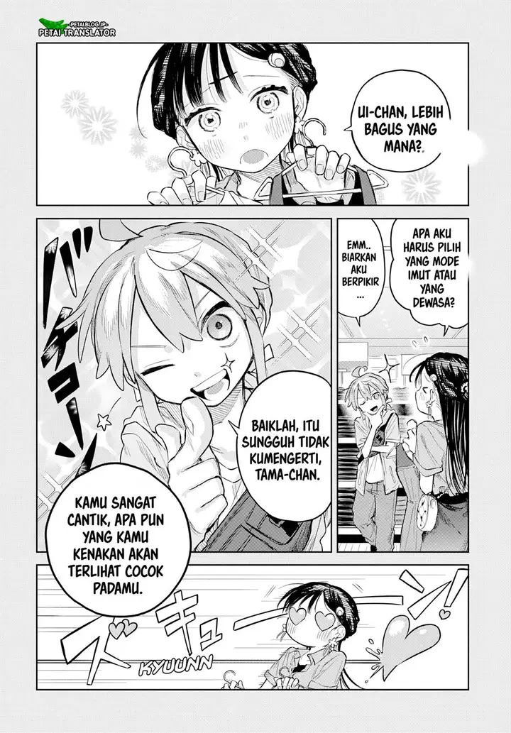 image-komik-josou-danshi-wa-skirt-wo-nugitai-chapter-7-9/27