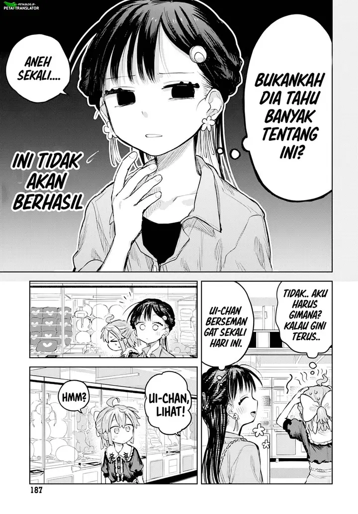 image-komik-josou-danshi-wa-skirt-wo-nugitai-chapter-7-16/27