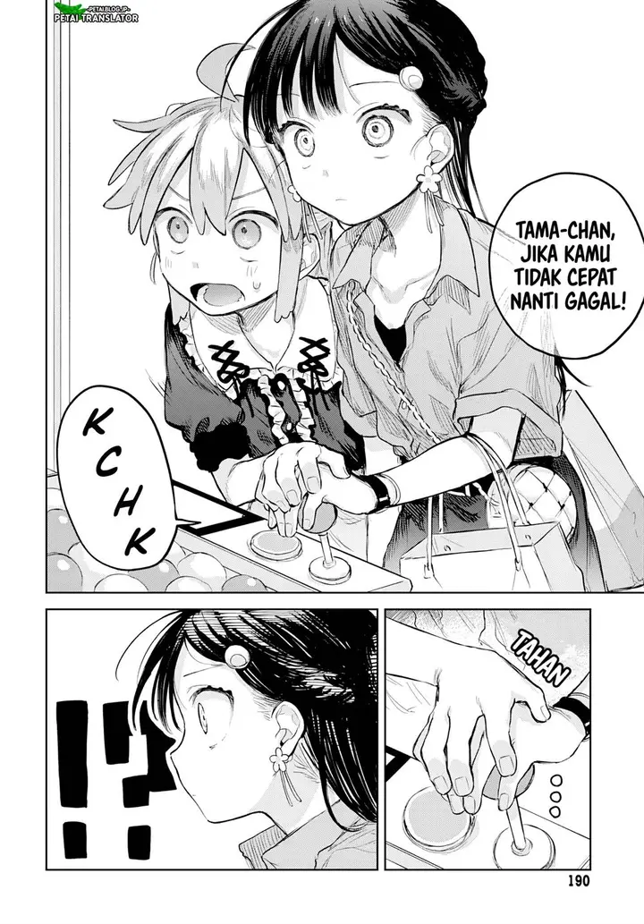 image-komik-josou-danshi-wa-skirt-wo-nugitai-chapter-7-19/27