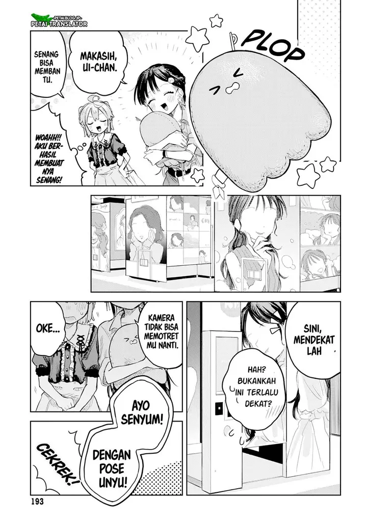 image-komik-josou-danshi-wa-skirt-wo-nugitai-chapter-7-22/27