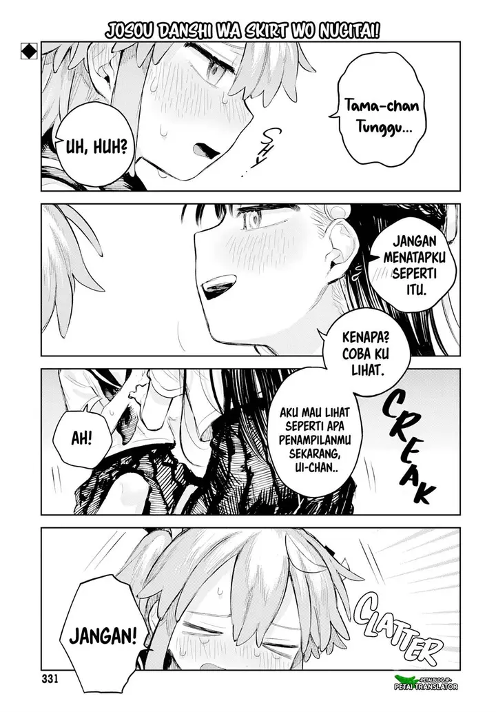 image-komik-josou-danshi-wa-skirt-wo-nugitai-chapter-8-0/27